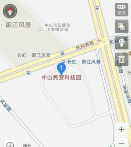 微信截圖_20231225104954.png